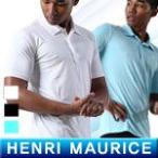 【宅配便選択：送料無料】【HENRI MAURICE】機能性ポロシャツ(半袖)