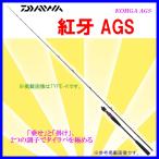 ダイワ(Daiwa) 紅牙 AGS K67XHB-METAL
