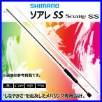 シマノ ソアレ SS S806LT