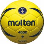 24個まとめ買い　ハンドボール　3号球　モルテン　H3X4000  検定球　国際公認球