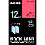 【カシオ】ネームランドスタンダード赤色テープ/黒文字 幅12mm XR-12RD