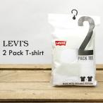 Levi's(リーバイス) 2Pack Tシャツ 66547-0001