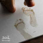 soil ソイル バスマットライト