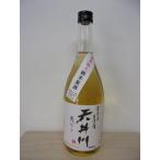 「ふるさと名物商品滋賀」自然熟成純米古酒(720ml)