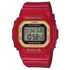 CASIO BABY-G カシオ ベビーG ベビージー 20周年記念 限定モデル デジタル 電波 ソーラー 腕時計 レッド BGD-5020VC-4JR 国内正規モデル