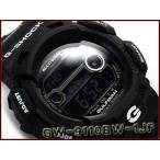 G-SHOCK Gショック ジーショック g-shock gショック ガルフマン 電波 ソーラー デジタル腕時計 オールブラック GW-9110BW-1JF 国内正規品