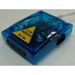 PS&N64 USBコンバーター (プレステ・ニンテンドウ64パッドアダプター)
