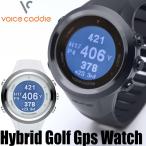ボイスキャディ T2 GPS ゴルフナビ 腕時計タイプ Voice Caddie T2