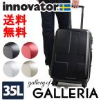 イノベーター エンボス innovator Emboss イノベーター スーツケース 旅行かばん キャリケース 4輪 INV921E