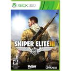 Sniper Elite III (スナイパーエリート3) XBOX360 北米版