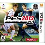 Pro Evolution Soccer 2013 (ワールドサッカーウイニングイレブン2013) 3DS 北米版