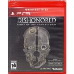 Dishonored: Game of the Year Edition (ディスオナード ゲーム オブ ザ イヤー エディション) PS3 北米版