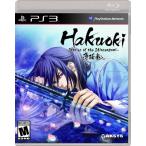 Hakuoki: Stories of the Shinsengumi (薄桜鬼 巡想録) PS3 北米版