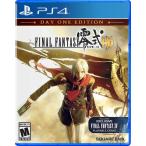 PS4 北米版 Final Fantasy Type-0 HD (ファイナルファンタジー零式 HD)