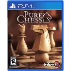 PS4 北米版 Pure Chess (ピュア チェス)