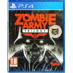 PS4 EU版 Zombie Army Trilogy (ゾンビ アーミー トリロジー)