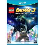 LEGO Batman 3: Beyond Gotham (レゴ バットマン3 ザ・ゲーム ゴッサムから宇宙へ) Wii U 北米版