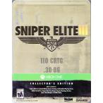 Sniper Elite III Collector's Edition (スナイパーエリート3 コレクターズ エディション) XBOX One 北米版