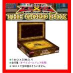 遊戯王ゼアル OCG THE GOLD BOX