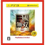 【PS3】 真・三國無双5 再廉価版