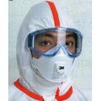 3M 防護マスク9211 N95 (放射性汚染対策として有効)