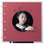 高畑充希／PLAY LIST(CD)