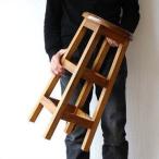 スツール 木製 椅子 イス いす カウンターチェア 天然木 無垢 チーク