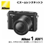 Nikon NIKON 1 AW1 NIKON 1 AW1 レンズキット BLACK