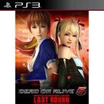 【PS3】 DEAD OR ALIVE 5 Last Round 通常版