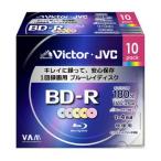 ビクター 録画用BD-R BV-R130CX10