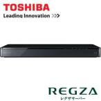 TOSHIBA REGZA レグザサーバー DBR-T560