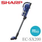 SHARP EC-SX200-A