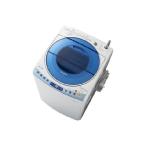 【NA-FS80H2-A】パナソニック[Panasonic]全自動洗濯機 タテ型[洗濯8ｋｇ]カラー：ブルー