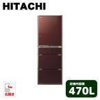 HITACHI R-S4700E(XT)