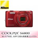 Nikon COOLPIX Style COOLPIX S6800 RASPBERRY RED