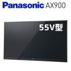 Panasonic VIERA AX900 TH-55AX900