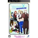 【PSP】 胸キュン乙女コレクション Vol.2 VitaminX Detective B6