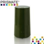 PRISMATE Tall BBH-61-GR (グリーン)