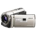 【HDR-PJ40V-S】ソニー　ハンディカム デジタルHDビデオカメラレコーダー