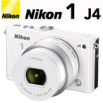 Nikon NIKON 1 J4 NIKON 1 J4 パワーズームレンズキット WH
