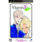 【PSP】 胸キュン乙女コレクション Vol.3 VitaminXtoZ