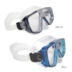 水中マスク 水中メガネ YD370 パラダイス 高学年から大人用 スイムマスク 10才から成人用