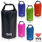 TYR（ティア） ライトドライバック（容量：20リットル） まとめてクルクルッと入れることができる防水バッグ