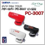 DAIYA ダイヤ Head Cover パターカバー PC-3007 US PGA TOUR コカコーラ パター用