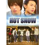 HOT SNOW(DVD)