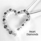 【ブラックダイヤモンド】ハートネックレス/K18WG（ホワイトゴールド）ダイヤモンドネックレス　ダイヤネックレス オープンハート