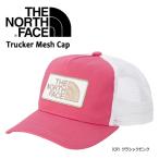ノースフェイス 帽子 キャップ トラッカーメッシュキャップ nn01451 期間限定セール