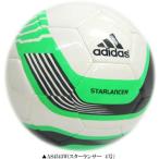 adidas【アディダス】サッカーボール「スターランサー」4号ボール　AS4543W