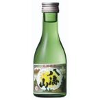 八海山普通酒180ml[日本酒/新潟/八海醸造]