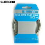 SHIMANO(シマノ)SUS ブレーキインナーケーブル ステンレス(Y80098330)